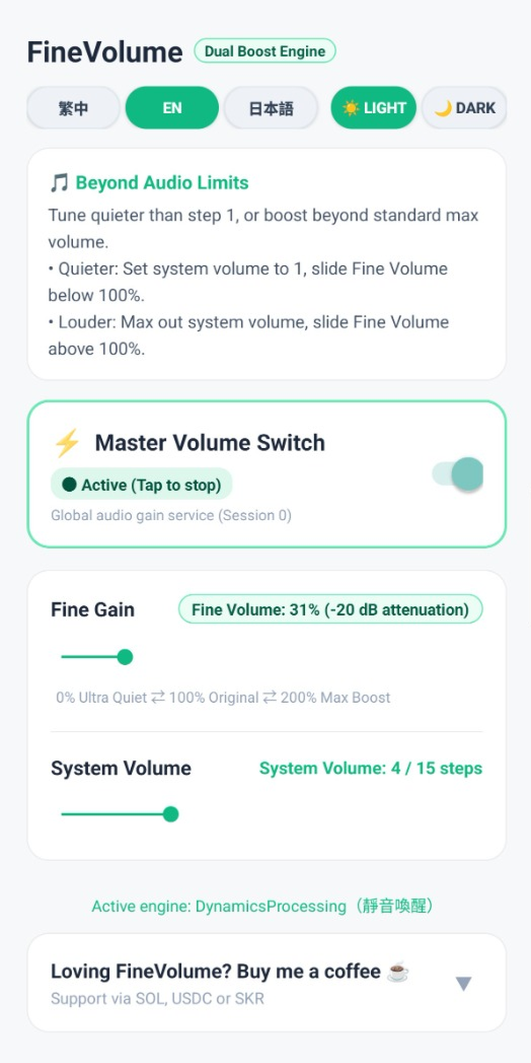 Daily Precision Tuning